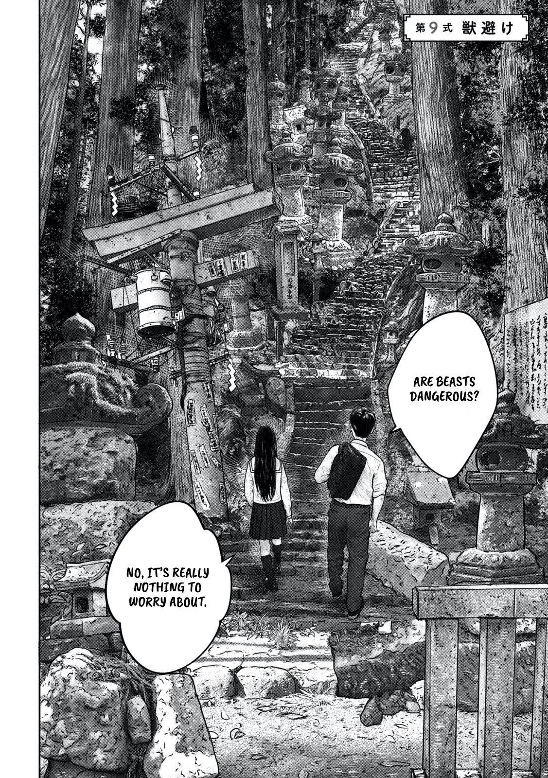 Sanzennenme no kami taiou Chapter 9 page 2 - Chapter 9: Beast Repellent
