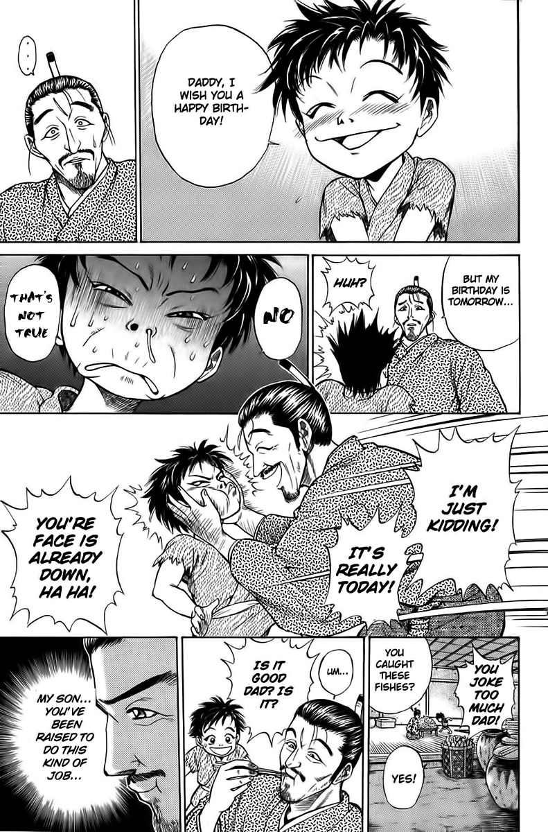 Sanzokuou Chapter 1 page 13 - Chapter 1: Dad's Enemy