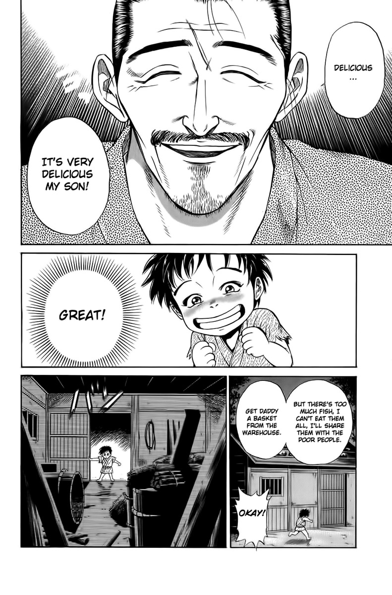 Sanzokuou Chapter 1 page 14 - Chapter 1: Dad's Enemy