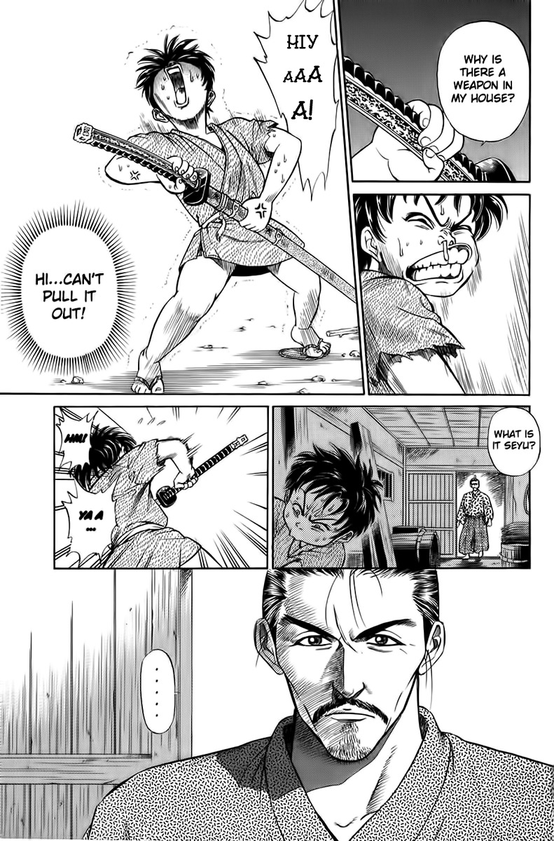 Sanzokuou Chapter 1 page 17 - Chapter 1: Dad's Enemy