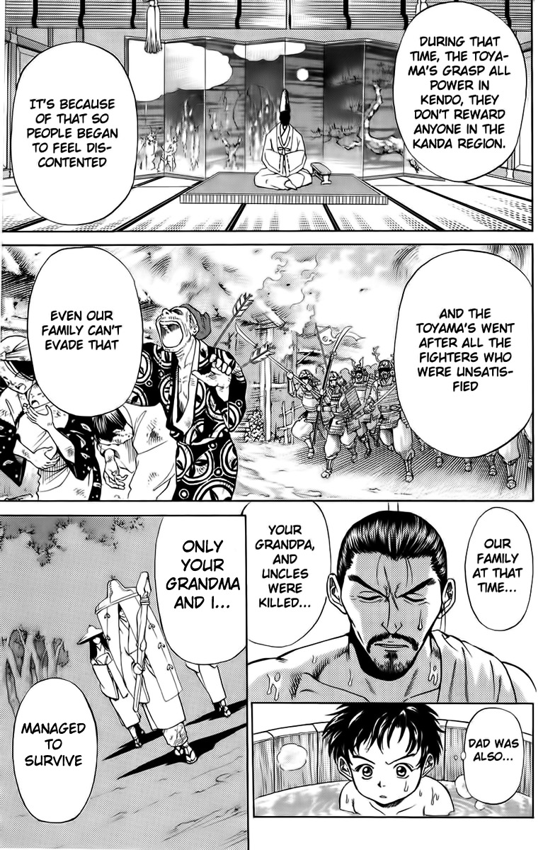 Sanzokuou Chapter 1 page 19 - Chapter 1: Dad's Enemy