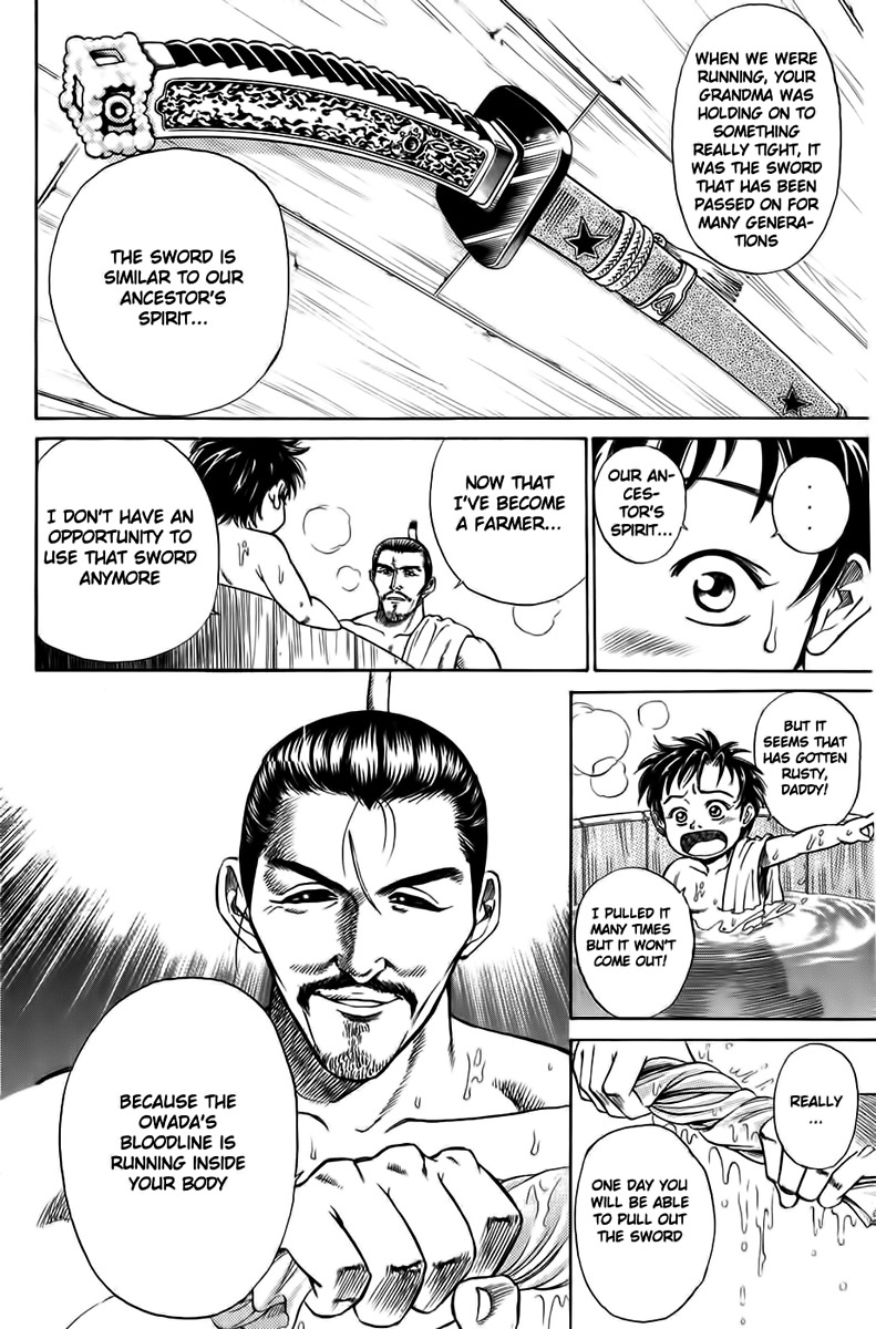 Sanzokuou Chapter 1 page 20 - Chapter 1: Dad's Enemy