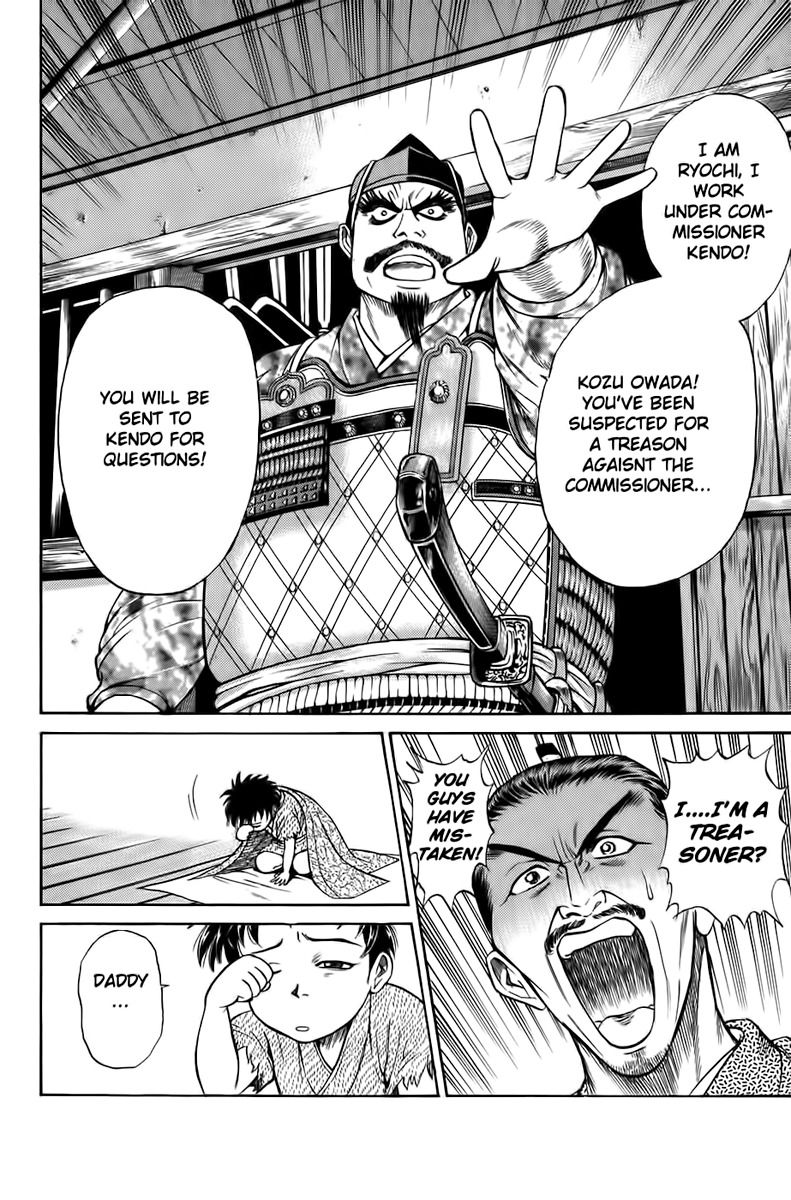 Sanzokuou Chapter 1 page 24 - Chapter 1: Dad's Enemy