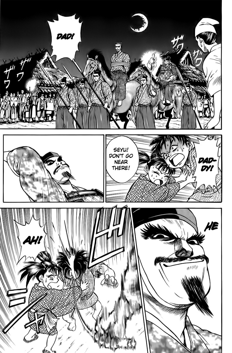 Sanzokuou Chapter 1 page 25 - Chapter 1: Dad's Enemy