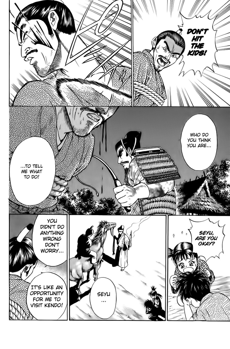 Sanzokuou Chapter 1 page 26 - Chapter 1: Dad's Enemy