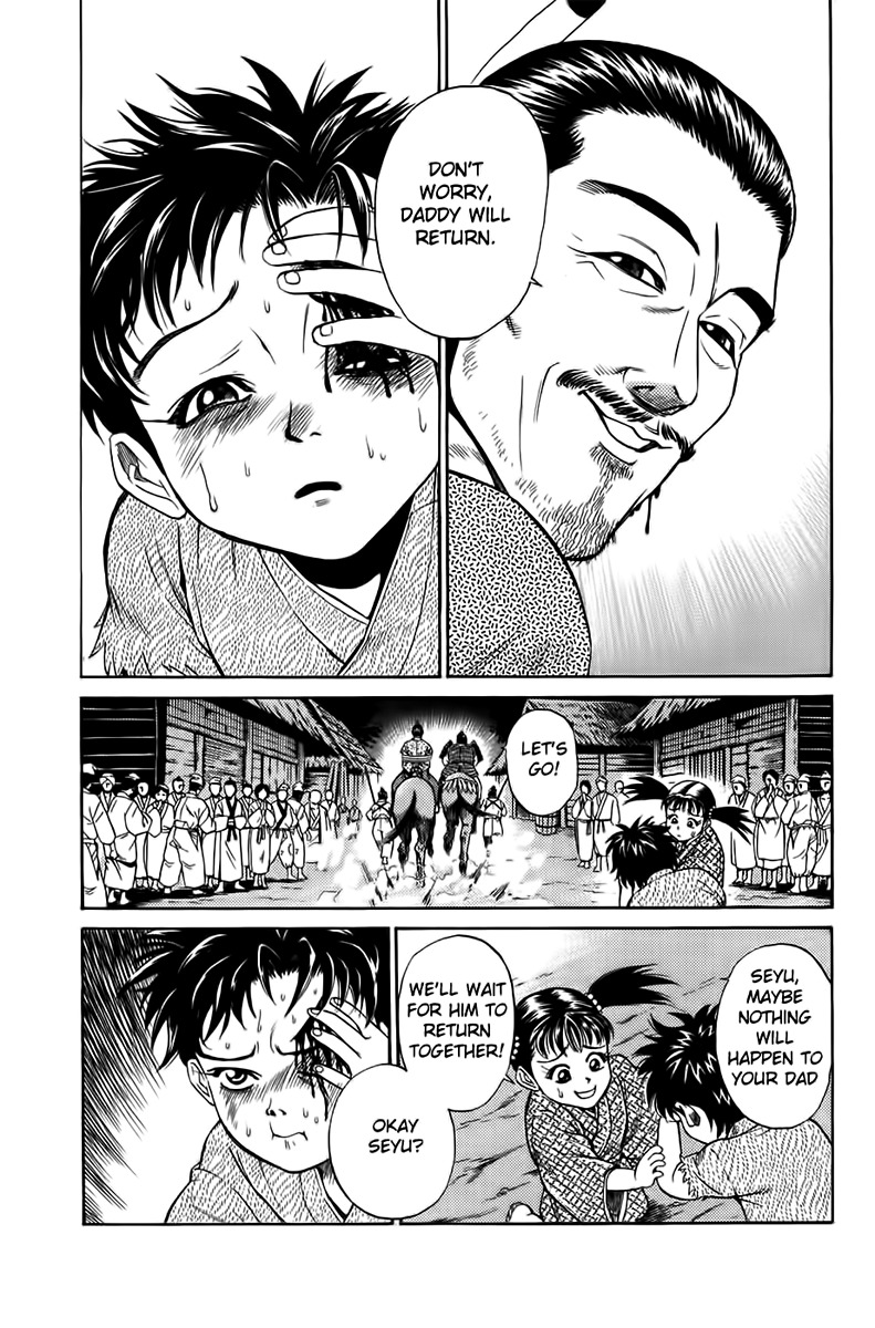 Sanzokuou Chapter 1 page 27 - Chapter 1: Dad's Enemy
