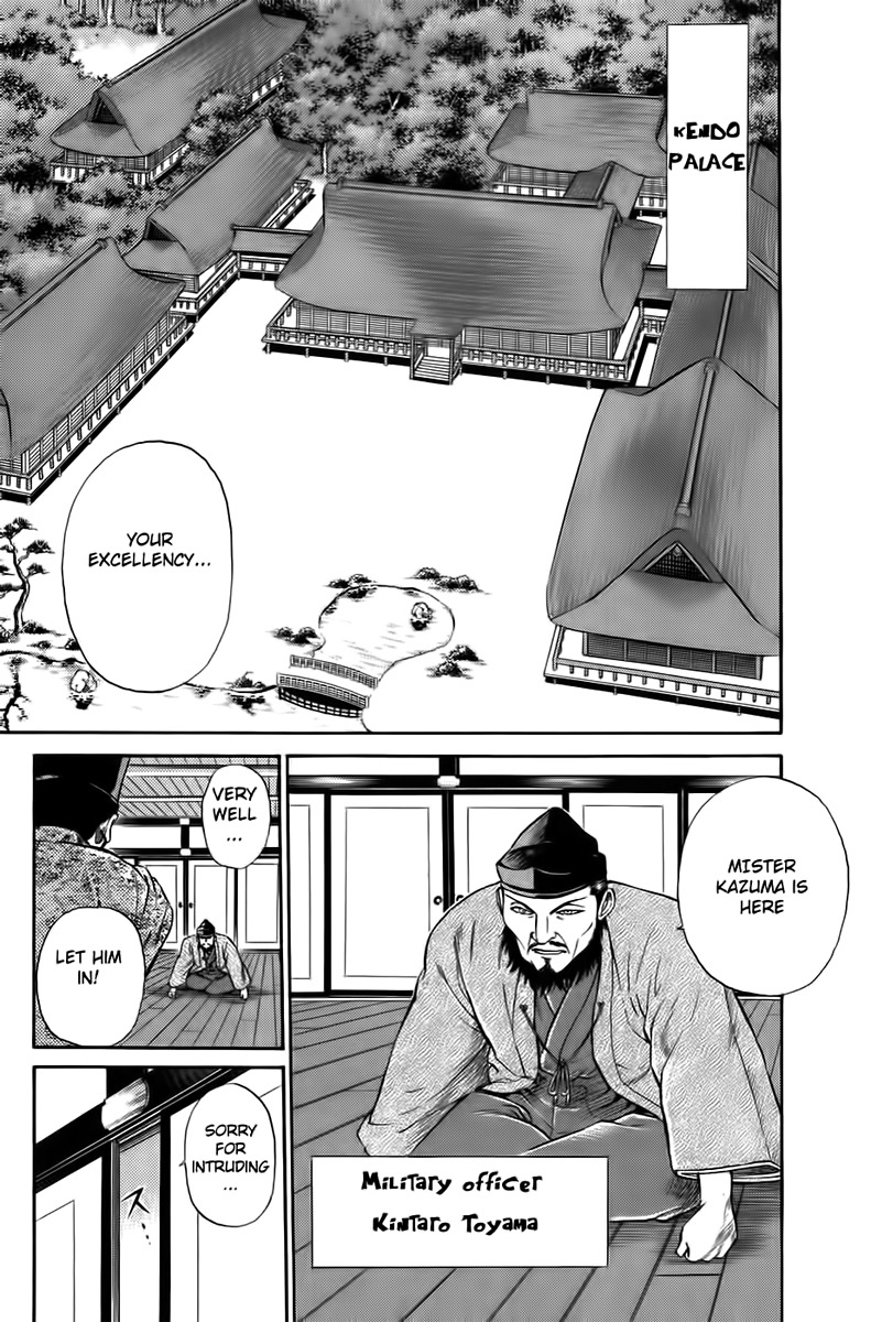 Sanzokuou Chapter 1 page 30 - Chapter 1: Dad's Enemy