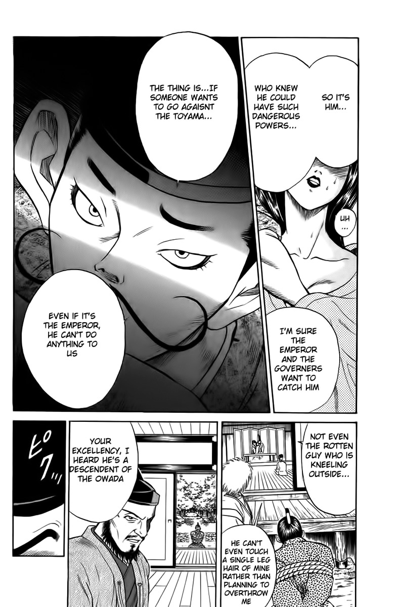Sanzokuou Chapter 1 page 34 - Chapter 1: Dad's Enemy
