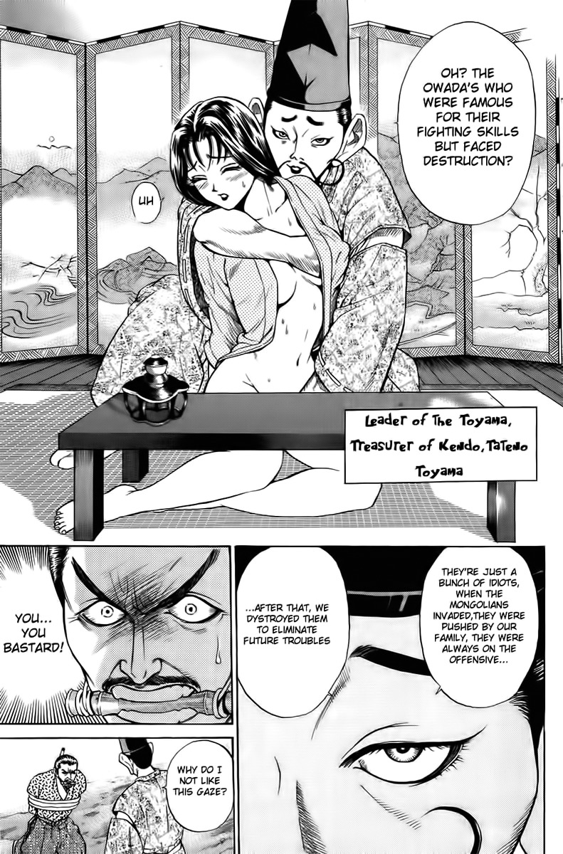 Sanzokuou Chapter 1 page 35 - Chapter 1: Dad's Enemy