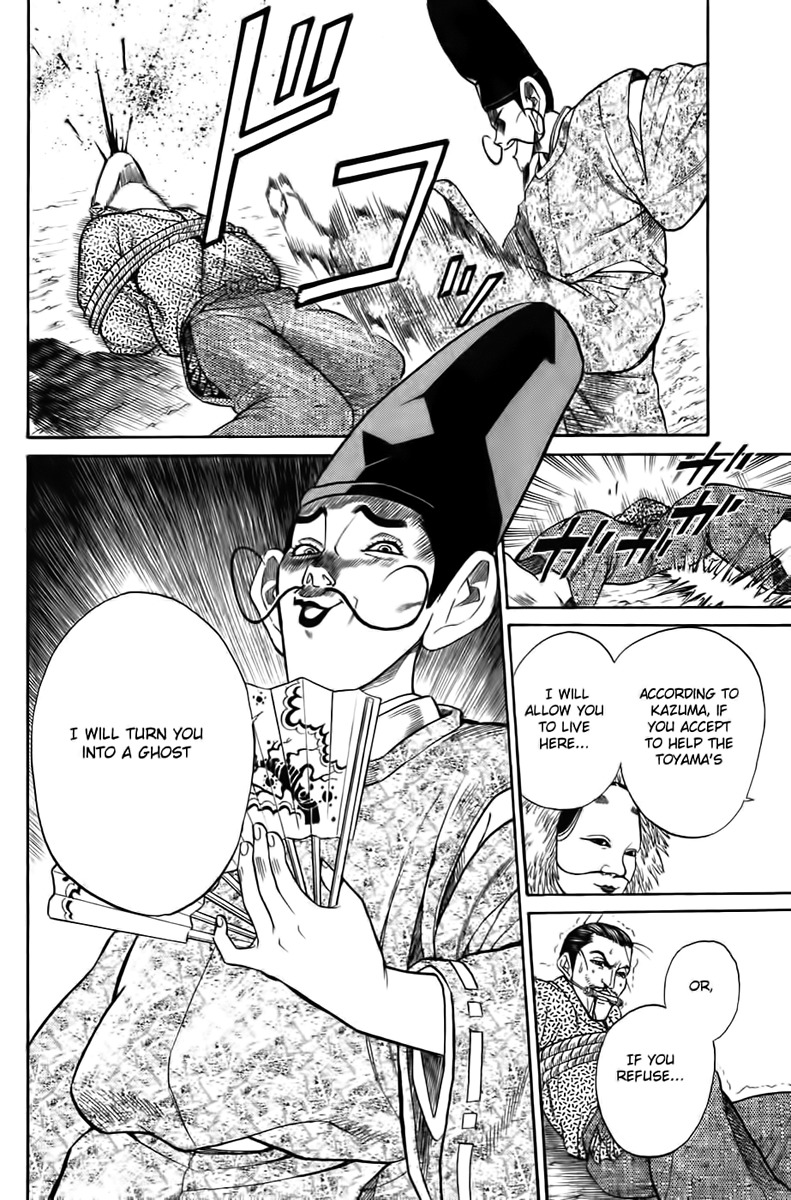 Sanzokuou Chapter 1 page 36 - Chapter 1: Dad's Enemy