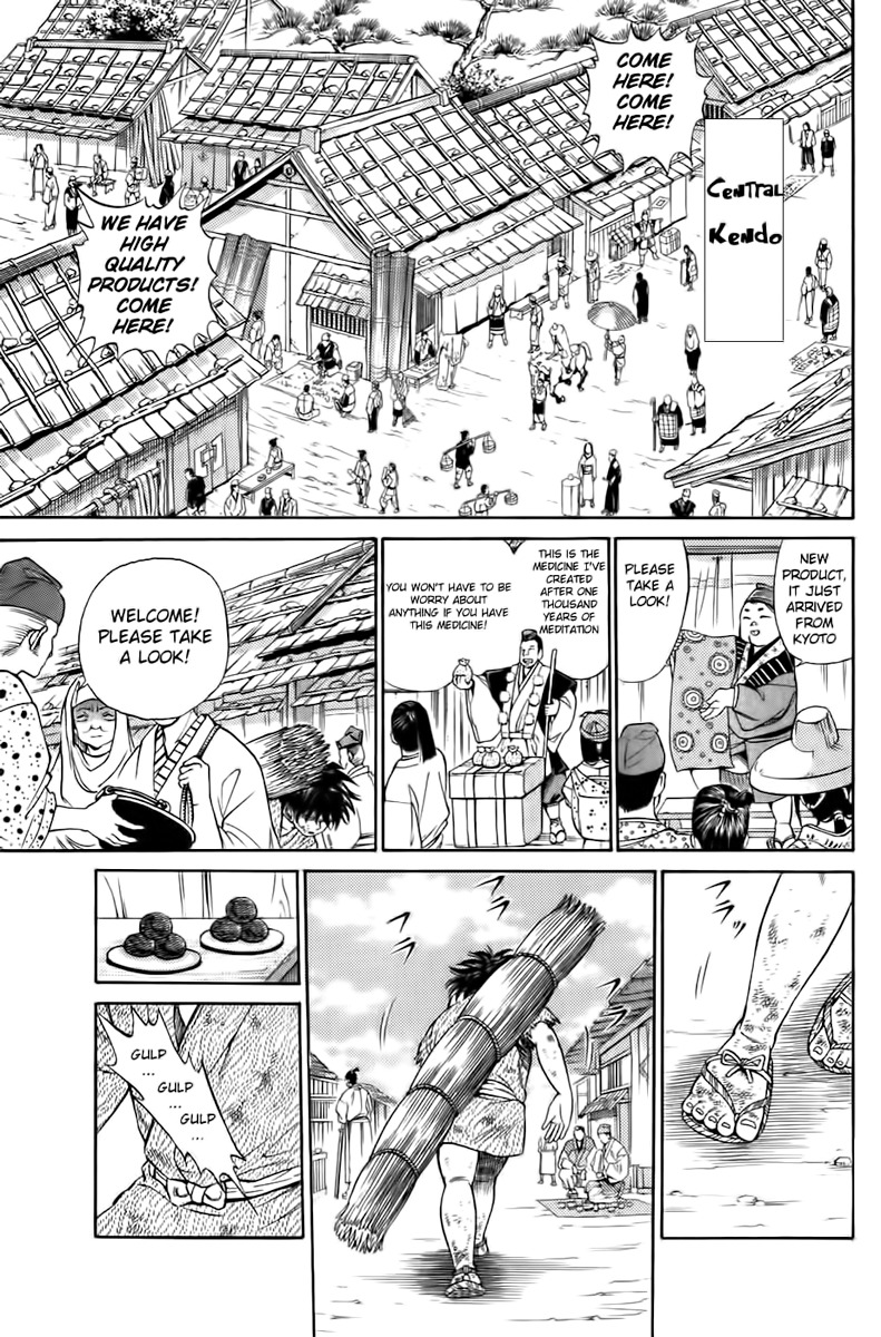 Sanzokuou Chapter 1 page 37 - Chapter 1: Dad's Enemy
