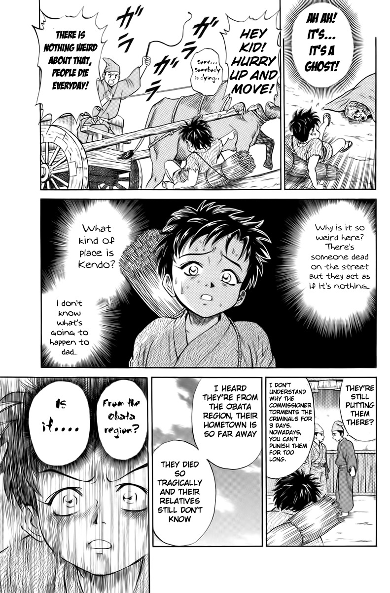 Sanzokuou Chapter 1 page 39 - Chapter 1: Dad's Enemy