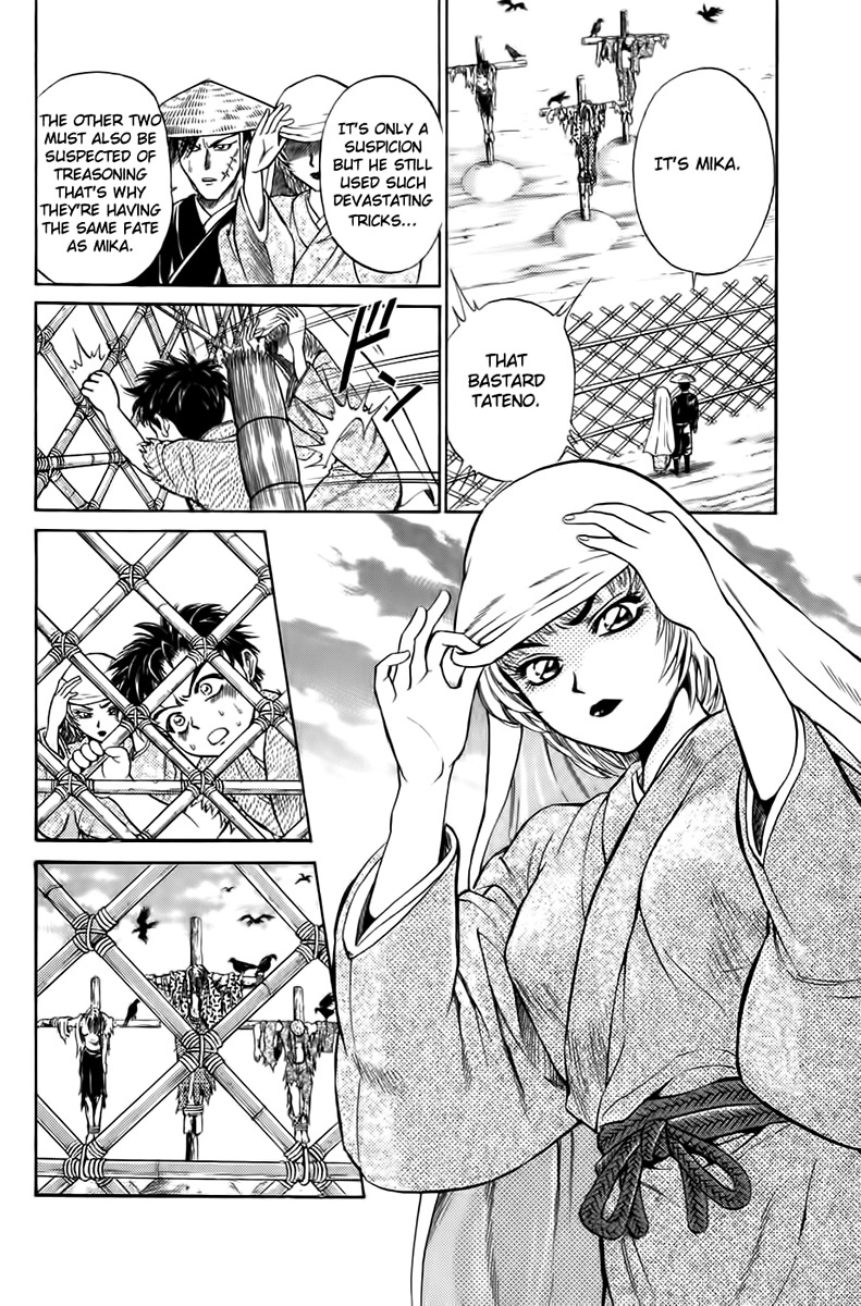 Sanzokuou Chapter 1 page 42 - Chapter 1: Dad's Enemy