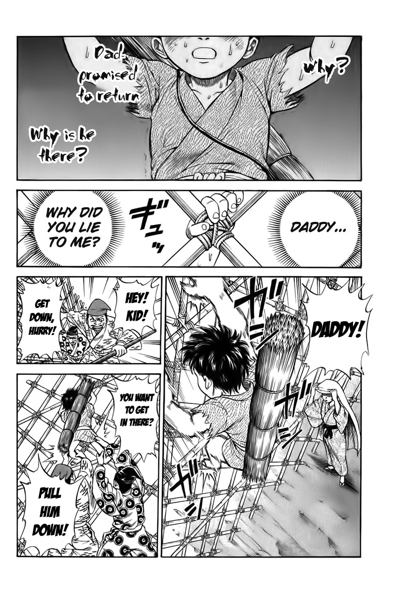 Sanzokuou Chapter 1 page 44 - Chapter 1: Dad's Enemy
