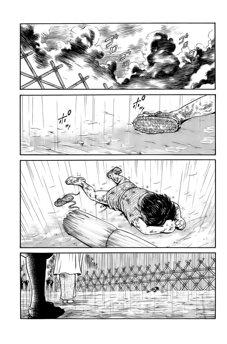 Sanzokuou Chapter 1 page 47 - Chapter 1: Dad's Enemy