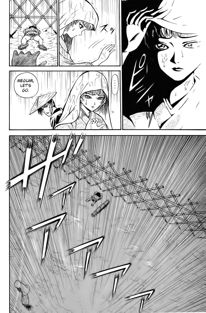 Sanzokuou Chapter 1 page 48 - Chapter 1: Dad's Enemy