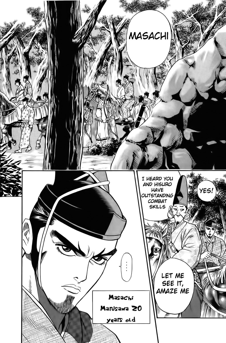 Sanzokuou Chapter 1 page 50 - Chapter 1: Dad's Enemy