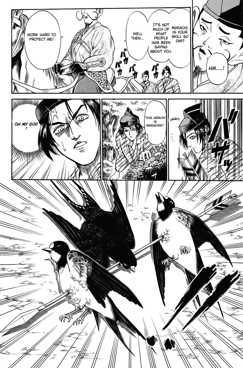 Sanzokuou Chapter 1 page 54 - Chapter 1: Dad's Enemy