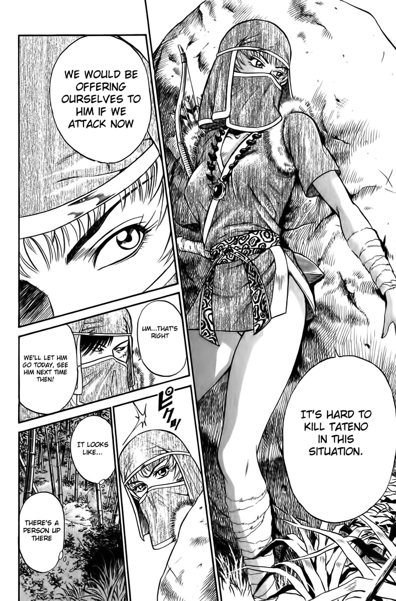 Sanzokuou Chapter 1 page 56 - Chapter 1: Dad's Enemy