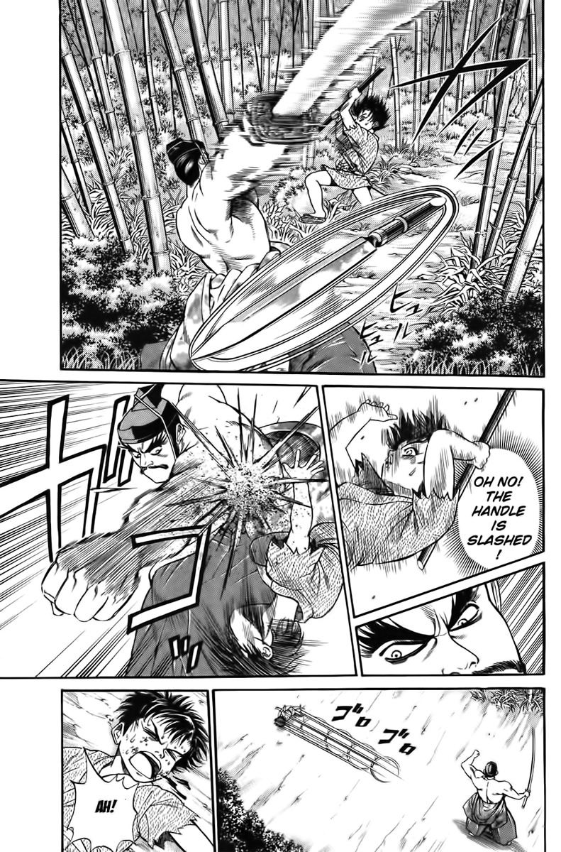 Sanzokuou Chapter 1 page 61 - Chapter 1: Dad's Enemy