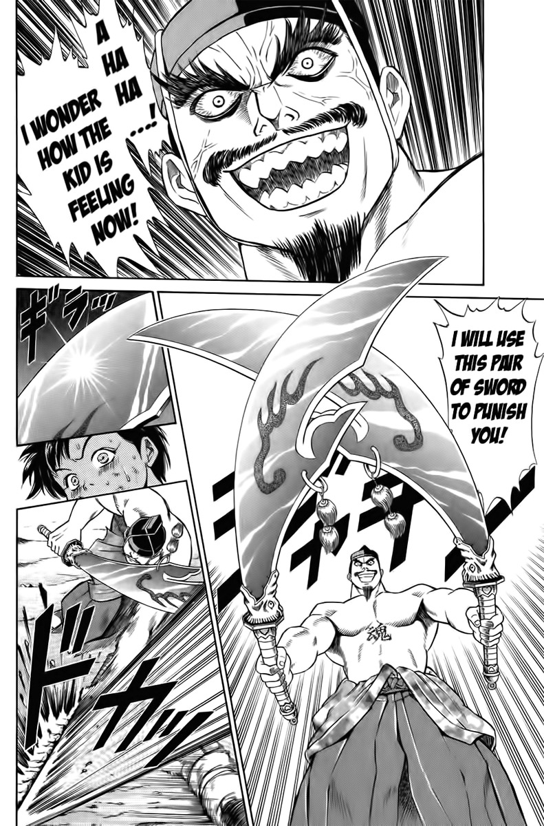 Sanzokuou Chapter 1 page 62 - Chapter 1: Dad's Enemy