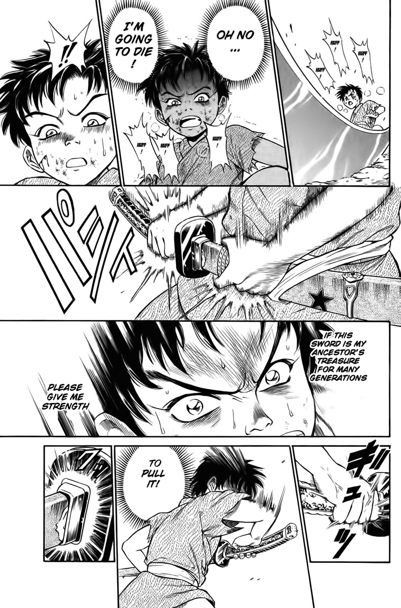 Sanzokuou Chapter 1 page 63 - Chapter 1: Dad's Enemy