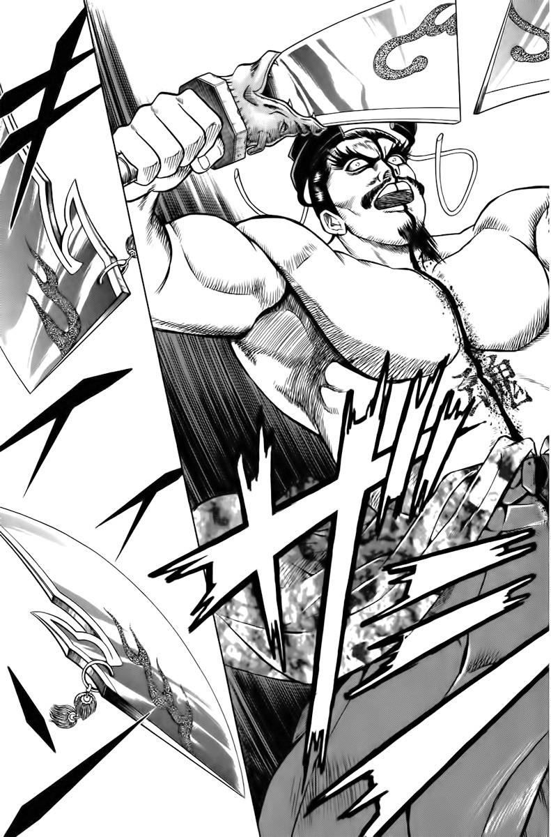 Sanzokuou Chapter 1 page 68 - Chapter 1: Dad's Enemy
