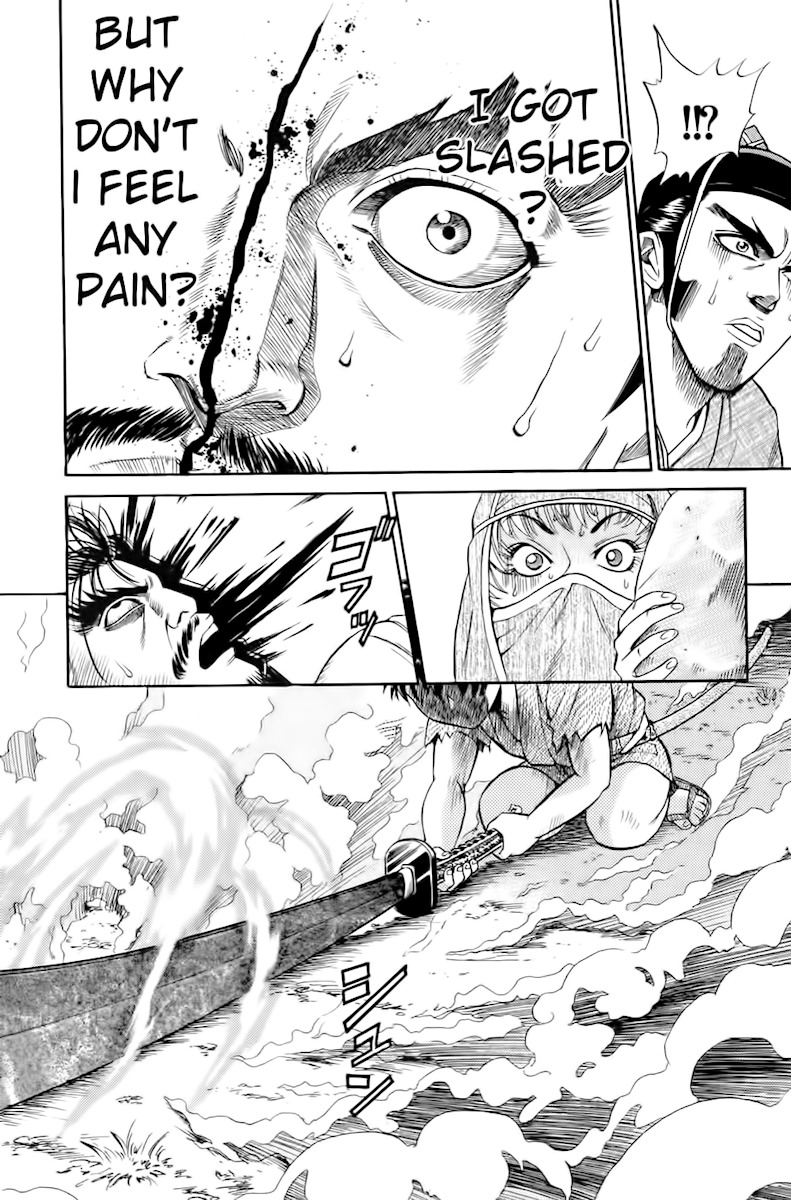 Sanzokuou Chapter 1 page 69 - Chapter 1: Dad's Enemy