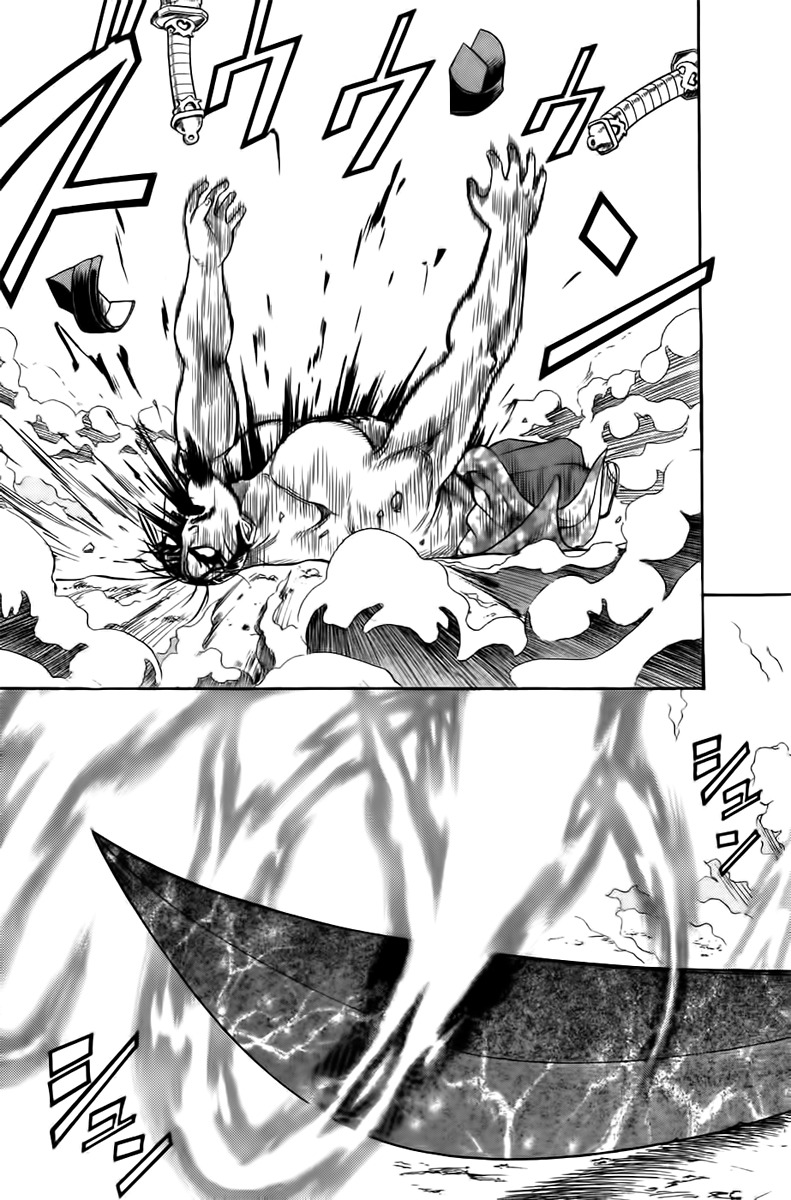 Sanzokuou Chapter 1 page 70 - Chapter 1: Dad's Enemy