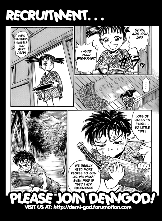 Sanzokuou Chapter 1 page 73 - Chapter 1: Dad's Enemy