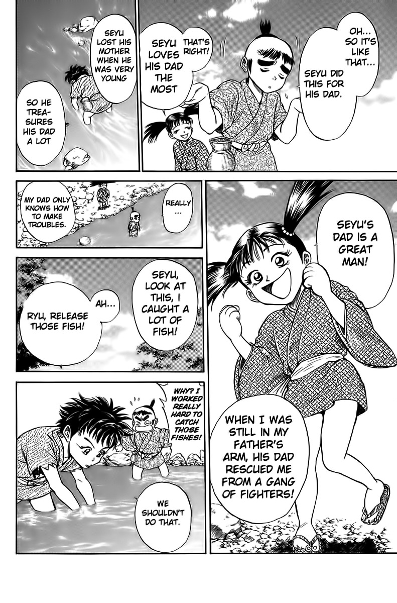 Sanzokuou Chapter 1 page 8 - Chapter 1: Dad's Enemy