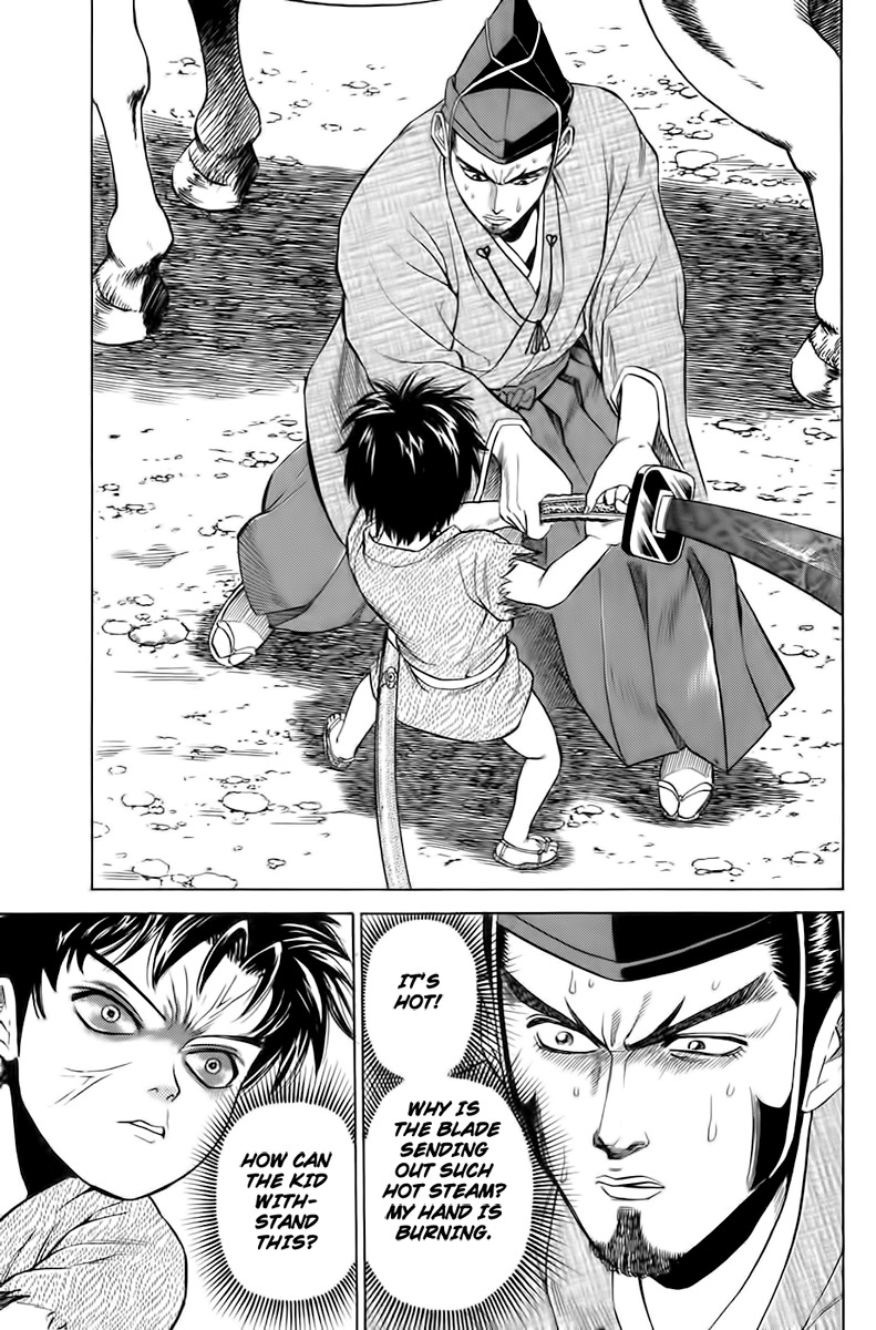 Sanzokuou Chapter 2 page 12 - Chapter 2: The Unsuccessful Assassination