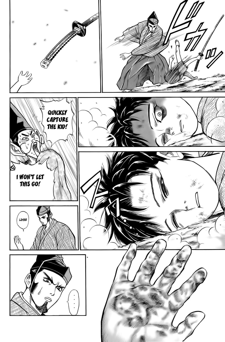 Sanzokuou Chapter 2 page 13 - Chapter 2: The Unsuccessful Assassination
