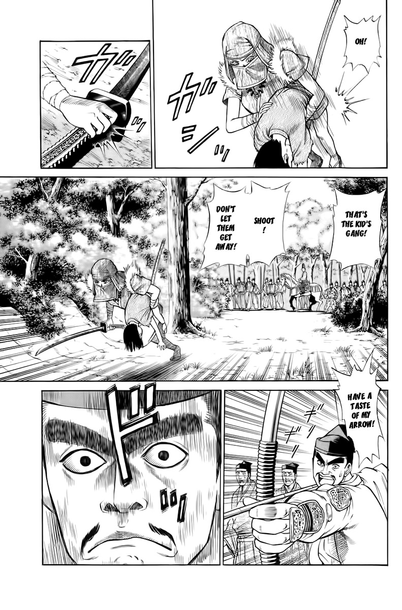 Sanzokuou Chapter 2 page 16 - Chapter 2: The Unsuccessful Assassination