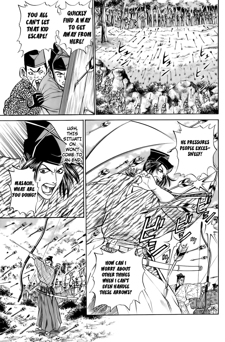 Sanzokuou Chapter 2 page 18 - Chapter 2: The Unsuccessful Assassination