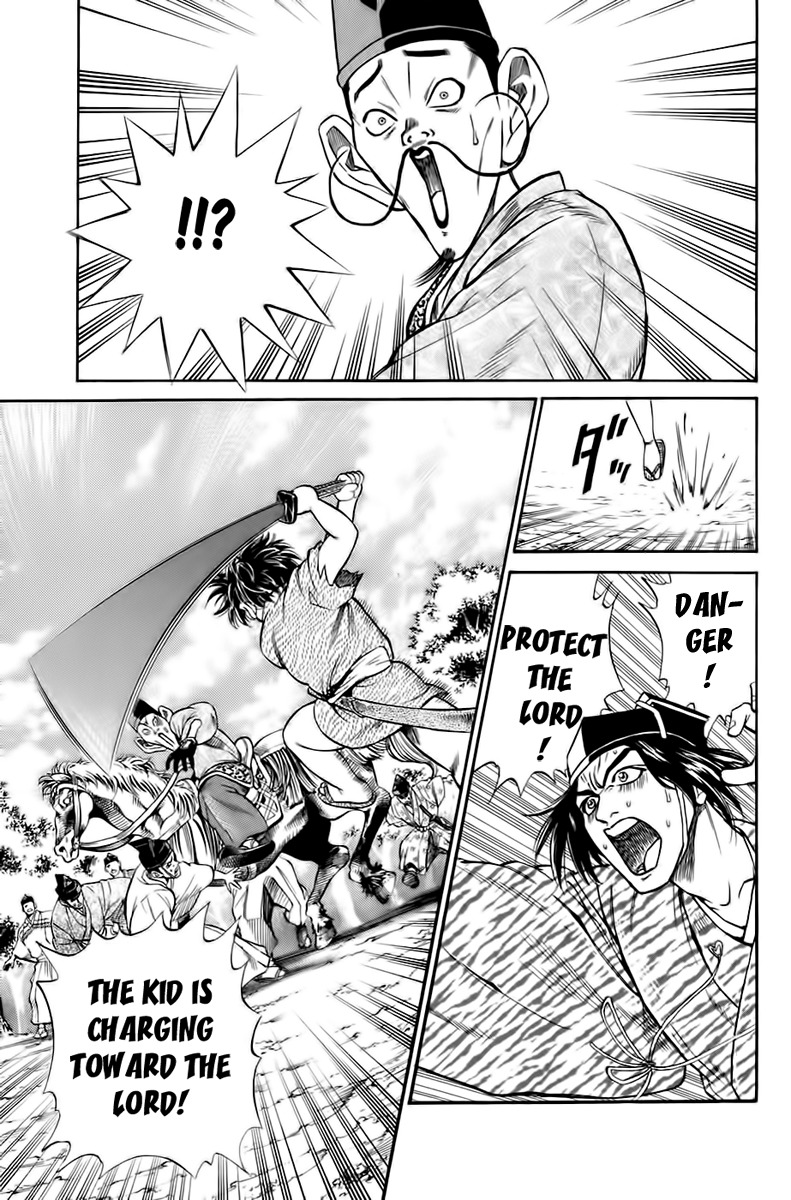 Sanzokuou Chapter 2 page 2 - Chapter 2: The Unsuccessful Assassination