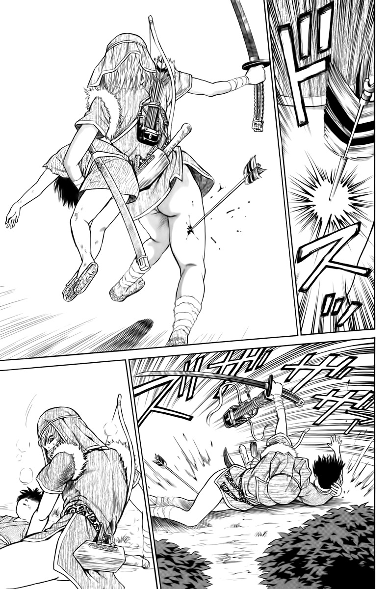 Sanzokuou Chapter 2 page 20 - Chapter 2: The Unsuccessful Assassination