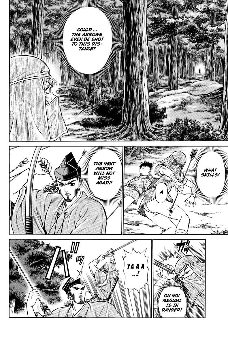 Sanzokuou Chapter 2 page 21 - Chapter 2: The Unsuccessful Assassination