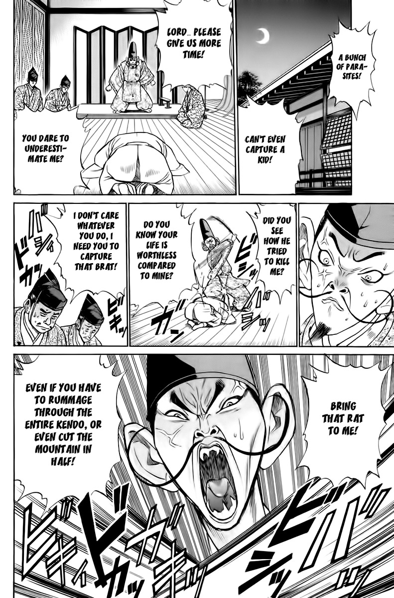 Sanzokuou Chapter 2 page 23 - Chapter 2: The Unsuccessful Assassination