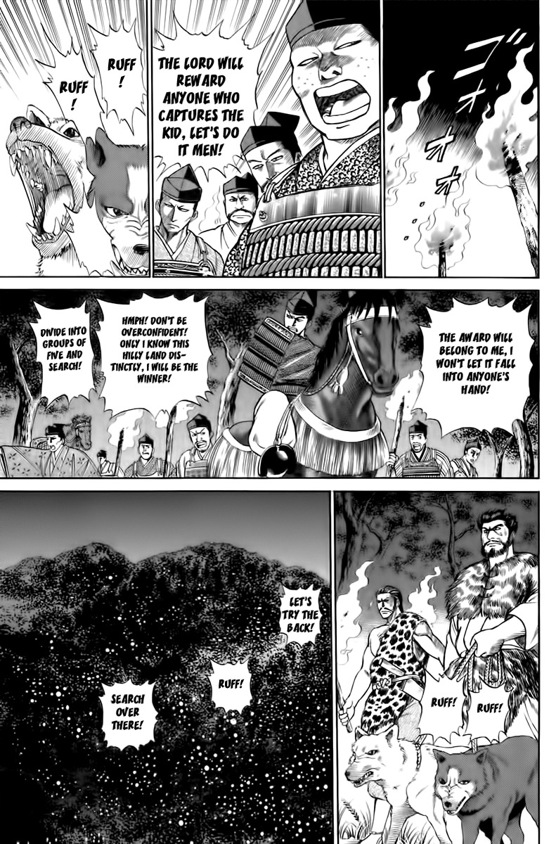 Sanzokuou Chapter 2 page 24 - Chapter 2: The Unsuccessful Assassination