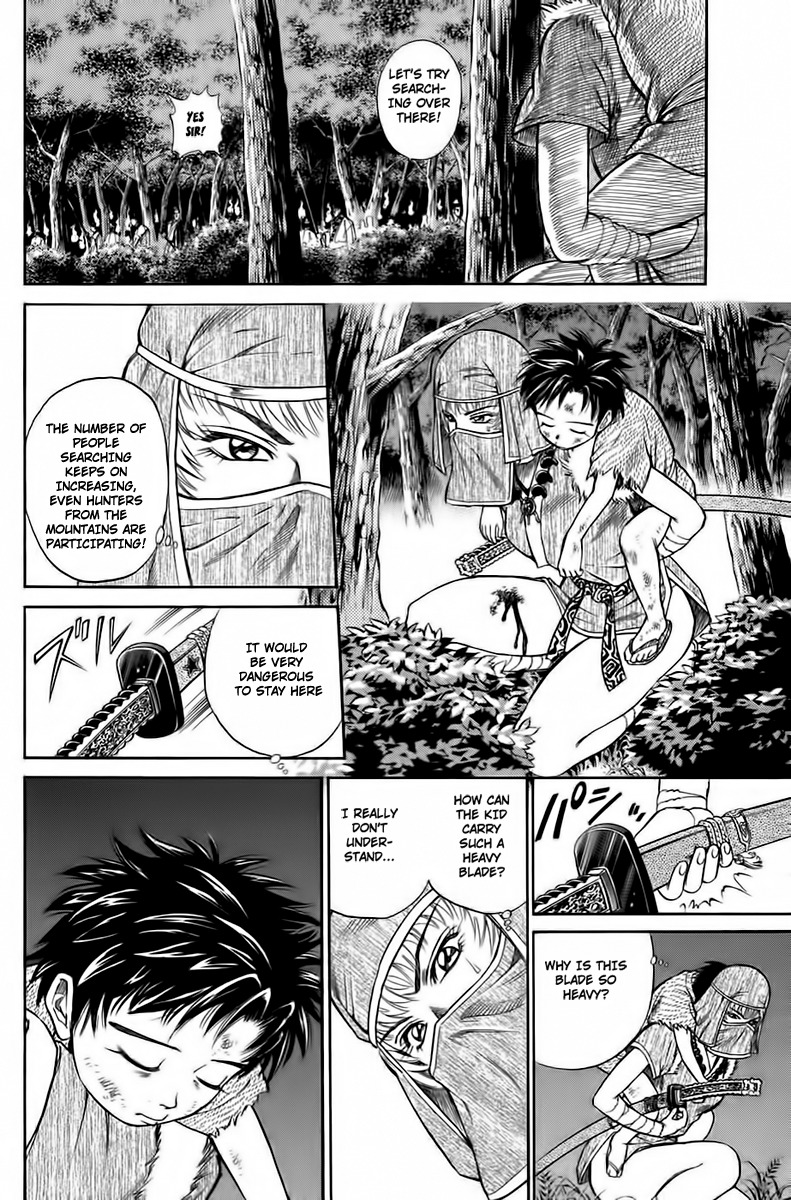 Sanzokuou Chapter 2 page 25 - Chapter 2: The Unsuccessful Assassination