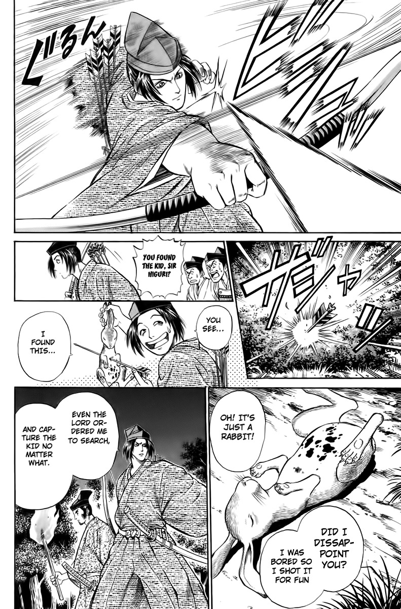 Sanzokuou Chapter 2 page 31 - Chapter 2: The Unsuccessful Assassination
