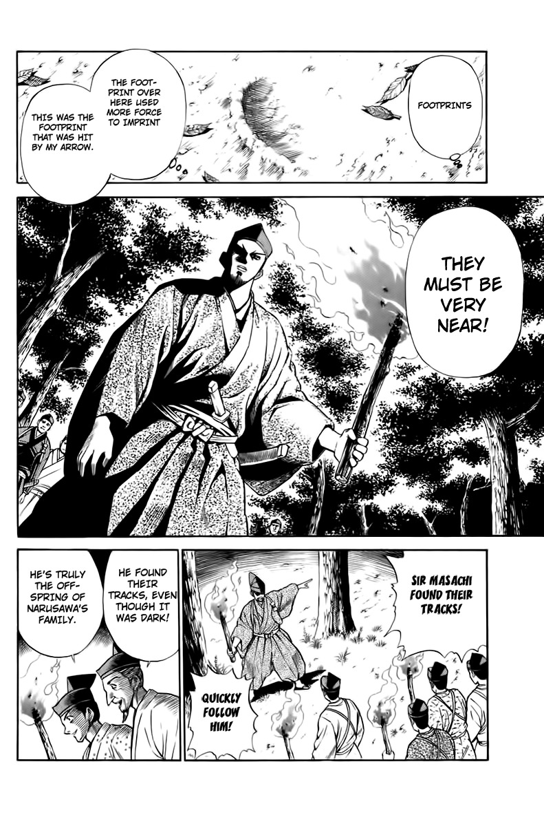 Sanzokuou Chapter 2 page 33 - Chapter 2: The Unsuccessful Assassination