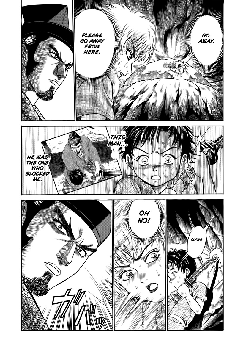 Sanzokuou Chapter 2 page 36 - Chapter 2: The Unsuccessful Assassination