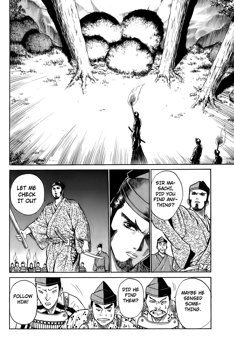 Sanzokuou Chapter 2 page 37 - Chapter 2: The Unsuccessful Assassination