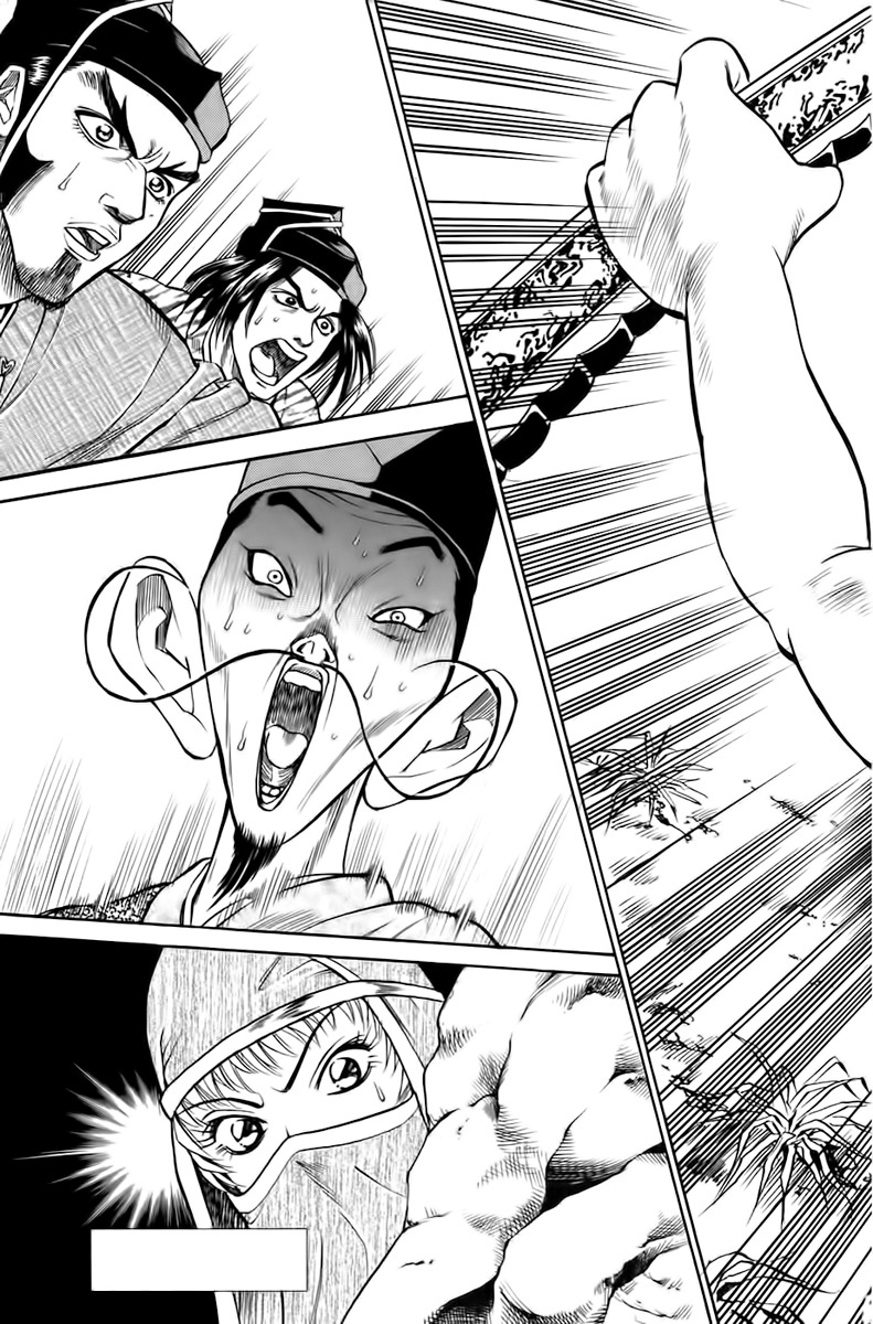 Sanzokuou Chapter 2 page 4 - Chapter 2: The Unsuccessful Assassination