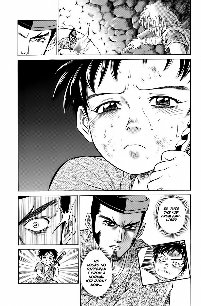 Sanzokuou Chapter 2 page 42 - Chapter 2: The Unsuccessful Assassination