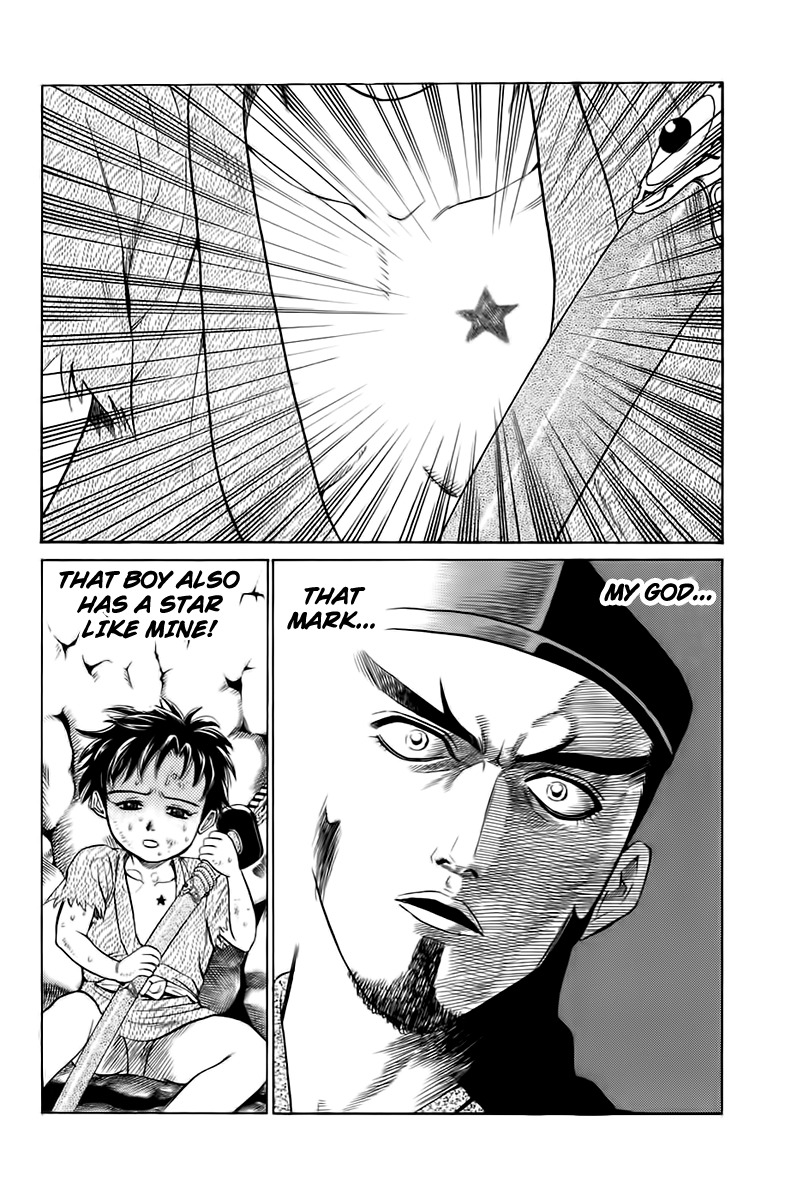 Sanzokuou Chapter 2 page 43 - Chapter 2: The Unsuccessful Assassination