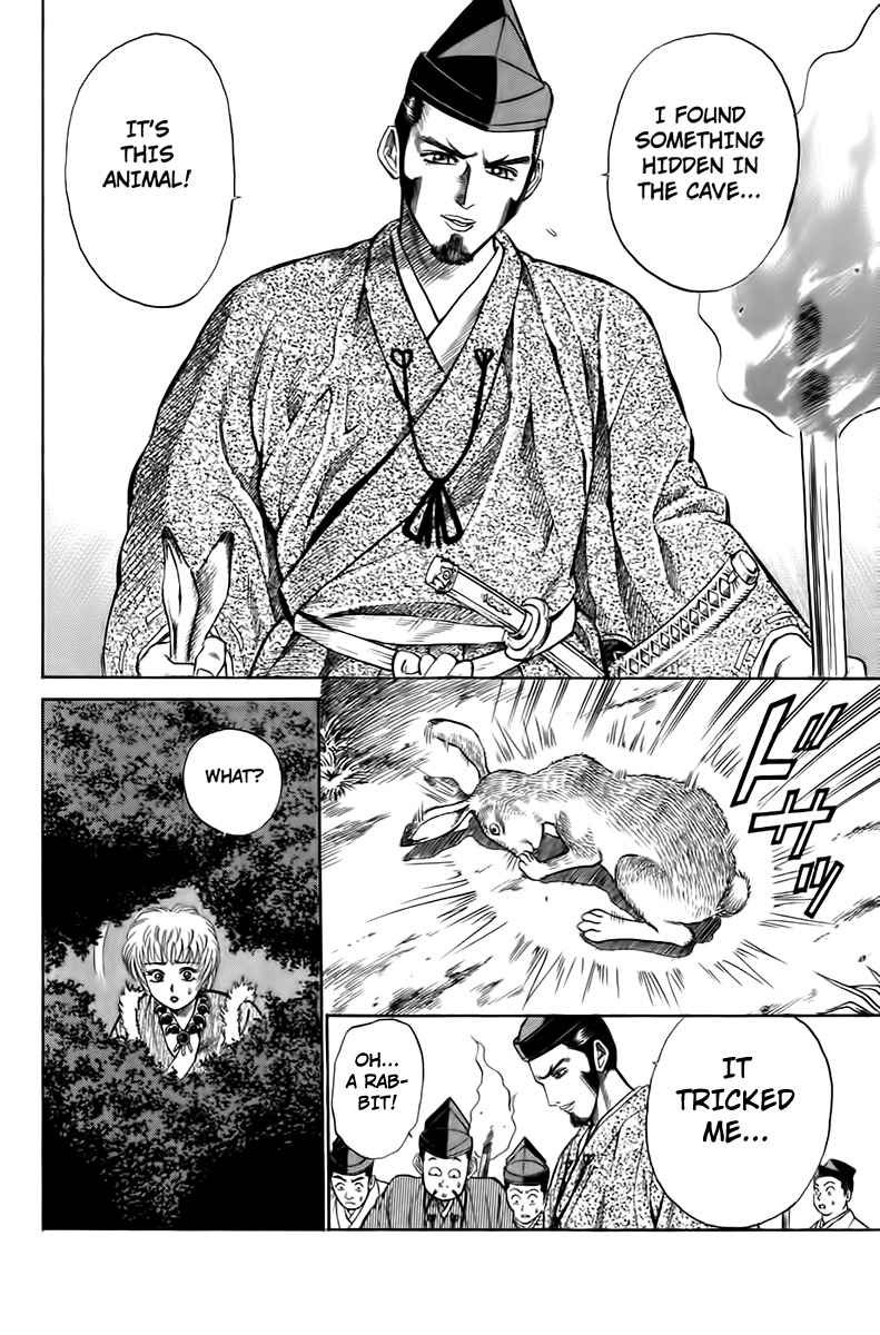 Sanzokuou Chapter 2 page 45 - Chapter 2: The Unsuccessful Assassination