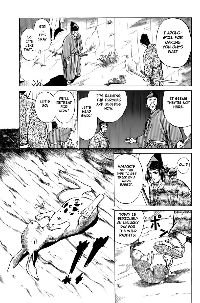 Sanzokuou Chapter 2 page 46 - Chapter 2: The Unsuccessful Assassination